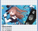 アイコン・歌ってみた・衣装デザイン等描きます ミニキャラや配信用イラスト、簡易アニメも対応します！ イメージ5