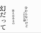 オリジナルMVの動画編集いたします あるバンドのライブ映像の実績あり！ イメージ7