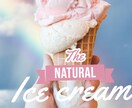 インスタグラム　ストーリー　画像　販売します あなたの　インスタグラム　素敵にしませんか？ イメージ2