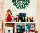 スタバのあれこれ教えます スタバで自分なりの美味しいものがのみたい方へ！！ イメージ1