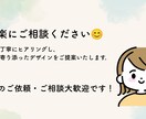 Canvaでバナー・SNS投稿画像を制作します 女性向けのシンプルで伝わるデザインをご提案します イメージ8