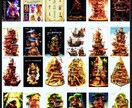 美女以外！画像生成AIの効率的な使い方教えます 美女以外〇ビジネス〇趣味〇　あなたに最適な生成AI活用法を イメージ4