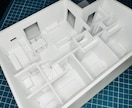 建築白模型製作します 外観や間取りなどを立体的に確認されたい方はご活用ください♪ イメージ8