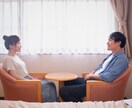 1分からでもOK！何でもアリのお話相手になります どこに電話しようか迷ったらコチラからどうぞ♪ イメージ3