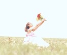否定も拒絶もしません★優しくゆっくり聞きます 人生は大変。もう1人で抱えないで。なんだって何度も聞くからね イメージ4