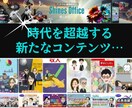 アニメーション、動画編集制作いたします 動画制作でお困りなら、まずはこちらから！ イメージ2