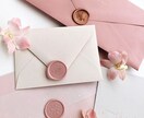 彼氏・片思い相手へのLINE♡返信文考えます 恋愛専門♡あなたの気持ちをかわいく優しく伝えるお手伝いᕷ‪” イメージ1