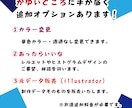 交通安全イラスト（講習教材素材集）販売します 商用利用可能！元自動車学校の先生だから実用的な素材を作成！！ イメージ9