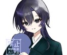 可愛い簡易絵柄のイラスト描きます 夢絵や1枚絵など幅広く対応いたします！ イメージ2