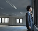 管理職の迷いを言語化し意思決定を支えます 15年超の管理職経験を活かした、伴走型コーチング イメージ3