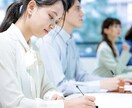 歯科医院のクレームを防ぐ接遇研修を実施します ～元CAが即戦力チームを育て、他の医院との差別化をします～ イメージ6