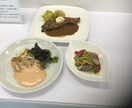 家庭で作れる本格料理を教えてます 某有名ホテルで経験した本格的な料理をご家庭で！ イメージ1