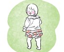 お子さんのキュートな似顔絵描きます 今しか味わえないムチムチ感や可愛いしぐさを絵で残しませんか？ イメージ2