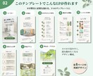 Canvaで使えるLPテンプレートを販売します ヨガ教室向け｜スマホファーストLP イメージ2