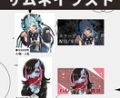 サムネ、スチル、MVなどに使える一枚絵制作します 丁寧なやり取りを心がけています イメージ3