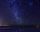 midnight限定2時間何でも鑑定霊視します midnight限定0時から2時までの間にお電話下さい イメージ1