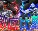 YouTubeサムネイル制作承ります 完成イメージが明確でない場合でも気軽にご相談ください！！！！ イメージ1