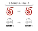 画像からAiデータをお作りします 最短即日！修正回数無制限！丁寧にお作りいたします イメージ3