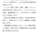 明日から使える韓国語レッスンします 自然に話せる韓国語と発音を、楽しく身につけましょう イメージ10