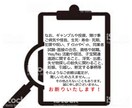 恋愛 片思い／不倫／復縁 占います ❁……あなたと相手二人の事を占います。……❁ イメージ5