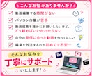 Instagramリールを丁寧に編集します 動画編集が初めての方も安心！丁寧にサポートいたします イメージ2