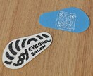 変形したオリジナルショップカード、名刺を作ります 個性的なショップカード、名刺を作ります イメージ1