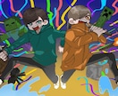 貴方だけの素敵な1枚絵、動画サムネイラスト描きます 歌ってみた、ゲーム実況、生配信用など色々お任せ下さい！ イメージ5