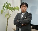 1回から可能。中学社会の指導をします 「50点未満の子」「つまずき解消」基本の解説重視！日曜日も可 イメージ5