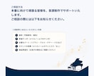 合唱・器楽・声楽のピアノ伴奏音源制作します テンポ変更も対応。効率的な練習音源を制作します イメージ8