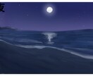 季節感のある背景イラスト制作します 世界観に合う背景を丁寧に制作します イメージ10