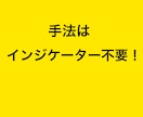 第8弾！最強のサインツールと手法をご提供します BO歴10年以上！追い求めた最高到達点のシステムです！ イメージ7