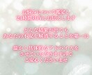 タロット占い：温かく寄り添い悩みや不安を解消します 【人間関係・恋愛・仕事】何でもお気軽にご相談ください イメージ5