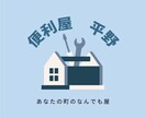オリジナルロゴを作成致します 個人サロン様、オープンに向けてのロゴ制作 イメージ5