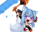 ミニキャライラスト描きます YouTubeサムネ等に使うミニキャラ作成しませんか？ イメージ1