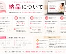 期間限定15,000円★集客用LPを制作します 行動につながる集客LPを制作します イメージ8