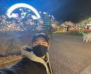 雑談・悩み・相談、何でも可能です！話聞きます 全国各地で幅広い世代に会ってきた私が話聞きます！ イメージ2