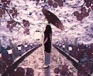 オリジナルイラストの添削・アドバイスいたします 初心者さんOK/プロが優しく丁寧にお教えします イメージ6