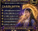 片思い・復縁｜あの人の気持ちと今後を読み解きます 恋愛の未来やご縁の流れをテキスト鑑定で丁寧にお伝えします イメージ4