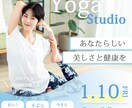 修正無制限！高品質なバナー・ヘッダー制作します バナー WEB画像 SNS画像 LP用画像 ヘッダー画像 イメージ2