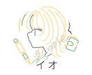 シンプル線画の横顔アイコンお描きします 好きな色をアクセントに◎シンプルでも自分らしさを。 イメージ10