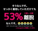 発信者向けプロ感が出るLPスターターセット作ります 初心者OK！簡単！申し込み導線まで整えたLPを制作します イメージ4
