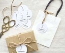 05-イベント出店に！ショップタグお作りします デザイン〜印刷発送対応まで致します イメージ2