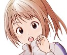 人物イラストアイコン作成します シンプルなスッキリした線の人物イラストが得意です。 イメージ2