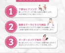 Instagram投稿画像テンプレート作成します 初心者でも安心◎画像とデータのW納品ですぐに投稿できる！ イメージ3