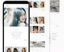 店舗オーナー様向け｜やさしい雰囲気のHP制作します Instagram＋LPサイトを掛け合わせて集客をサポート イメージ3