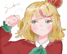 安く！可愛く魅力を引き出すアイコン制作します キャラクター制作からも利用可能！ イメージ2