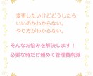 1ページ2000円！困った、時間がない解決致します 画像の挿入や差し替え、文章の変更など イメージ2