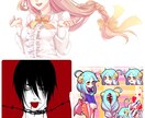 オリジナルイラスト描かさせていただきます ご希望に沿ったオリジナルイラストをお届けします イメージ2