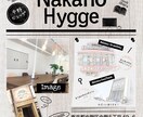 インスタ投稿写真レタッチ、デザインします お洒落な写真や画像に仕上げます。 イメージ5