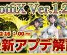 実績が欲しいので今だけ1000円でサムネ作ります 少ない登録者で高再生数実績多数！再生数稼げるサムネ作ります‼ イメージ2